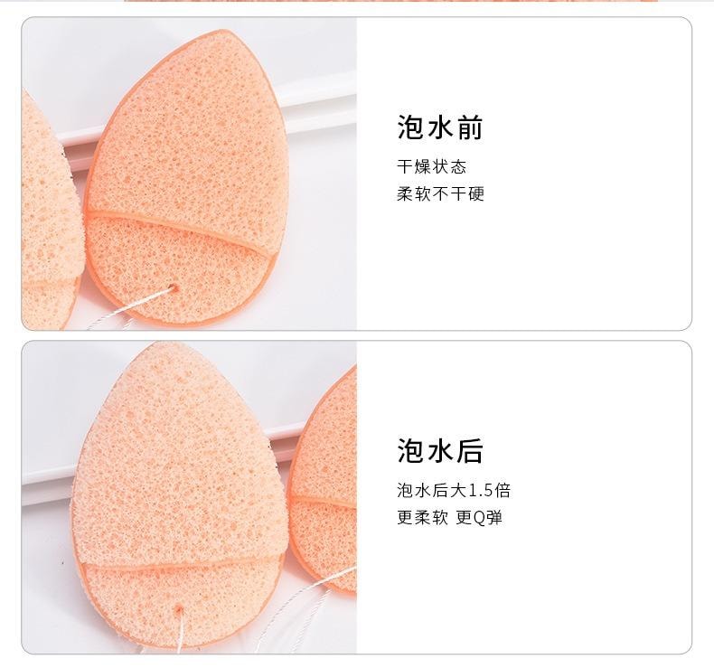 玛莉安 【官方授权旗舰店】手套洗脸扑海绵洁面扑清洁擦脸美容院专用柔软洁肤搓脸泥膜清洁器 2个装