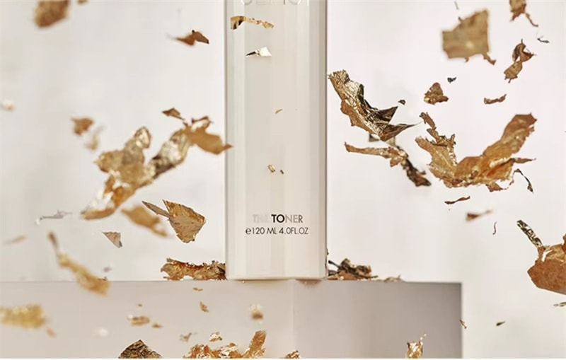 【中国直邮】澳洲 cemoy.白金流明精华水 修护舒缓敏感肌补水保湿敷 120ml/瓶(专为敏感肌)