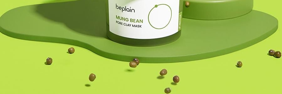 韩国BEPLAIN碧菲音 绿豆酵素清洁泥膜面膜 深层清洁毛孔油脂 绿豆沙冰淇淋质地 120ml