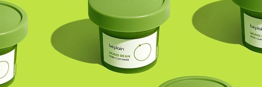 韩国BEPLAIN碧菲音 绿豆酵素清洁泥膜面膜 深层清洁毛孔油脂 绿豆沙冰淇淋质地 120ml