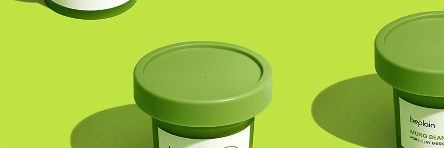 韩国BEPLAIN碧菲音 绿豆酵素清洁泥膜面膜 深层清洁毛孔油脂 绿豆沙冰淇淋质地 120ml