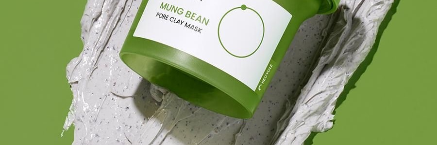 韩国BEPLAIN碧菲音 绿豆酵素清洁泥膜面膜 深层清洁毛孔油脂 绿豆沙冰淇淋质地 120ml