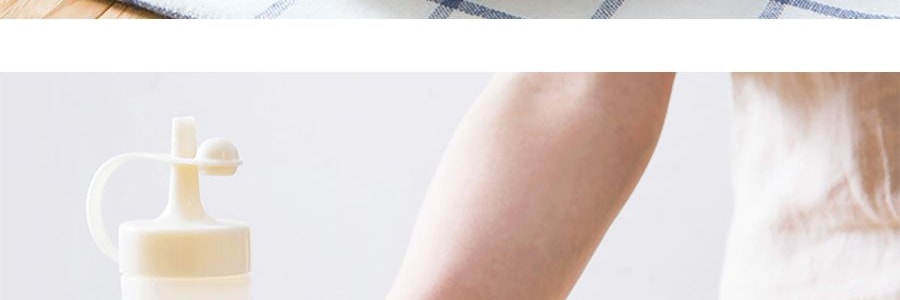 日本INOMATA 醬料調味料 收納分裝瓶 白色 1pc 可擠壓有封口 適合蠔油番茄醬沙拉油等各種醬料