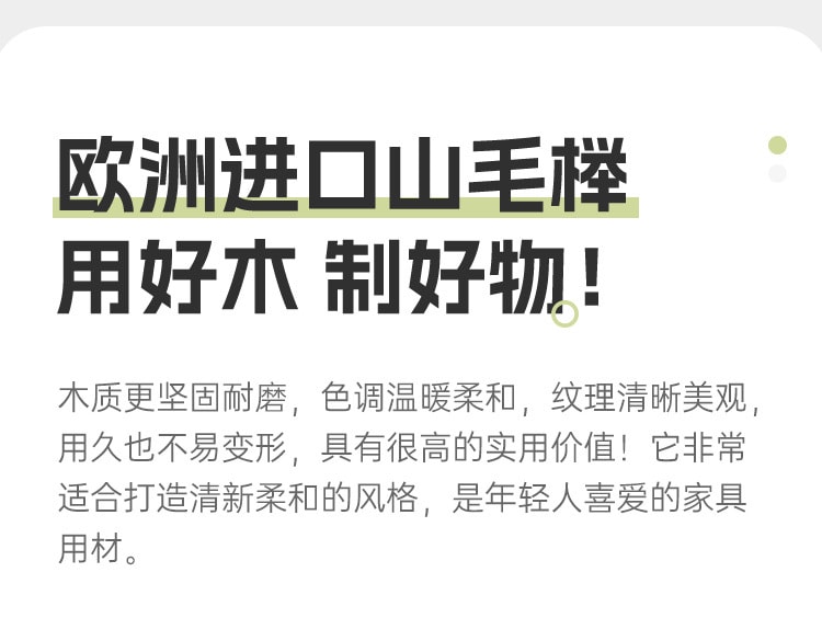  源氏木语 客厅实木小圆桌铁艺边几0.44米