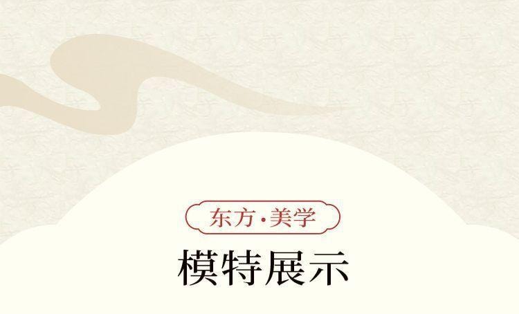 【中国直邮】 亦美珊 显瘦国风纯欲风新中式泳衣 荷花粉色L码