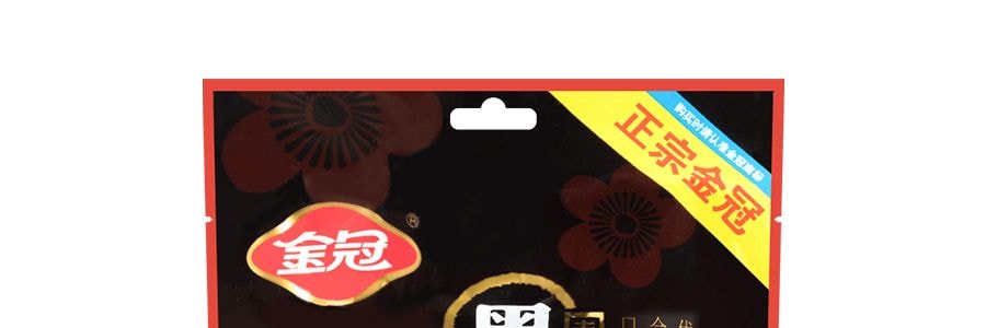 金冠 黑糖話梅 180g