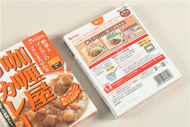 日本直邮 House咖喱屋速食美味咖喱甜口牛肉味 黄色 0gx3盒 亚米