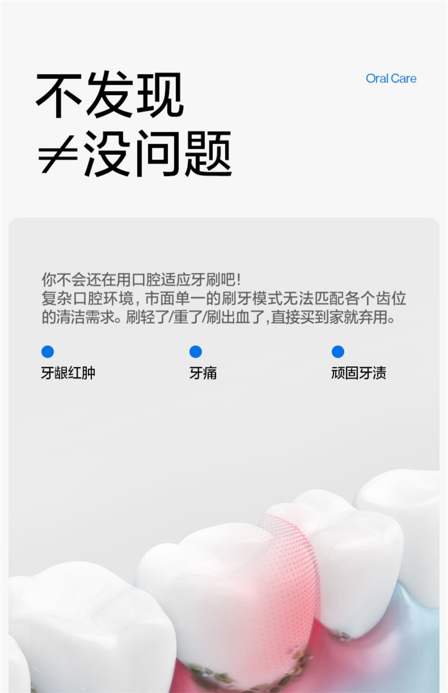 【中国直邮】usmile  情人节礼物电动牙刷男女成人声波全自动情侣款罗马柱礼盒装  雾蓝