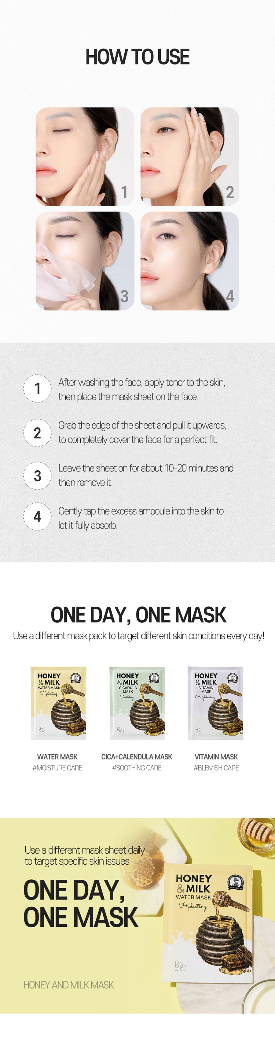 韓國 BOM碧波曼 清潤超強補水面膜 舒緩保濕 蜂蜜牛奶透亮敏感肌友善 10片/250g