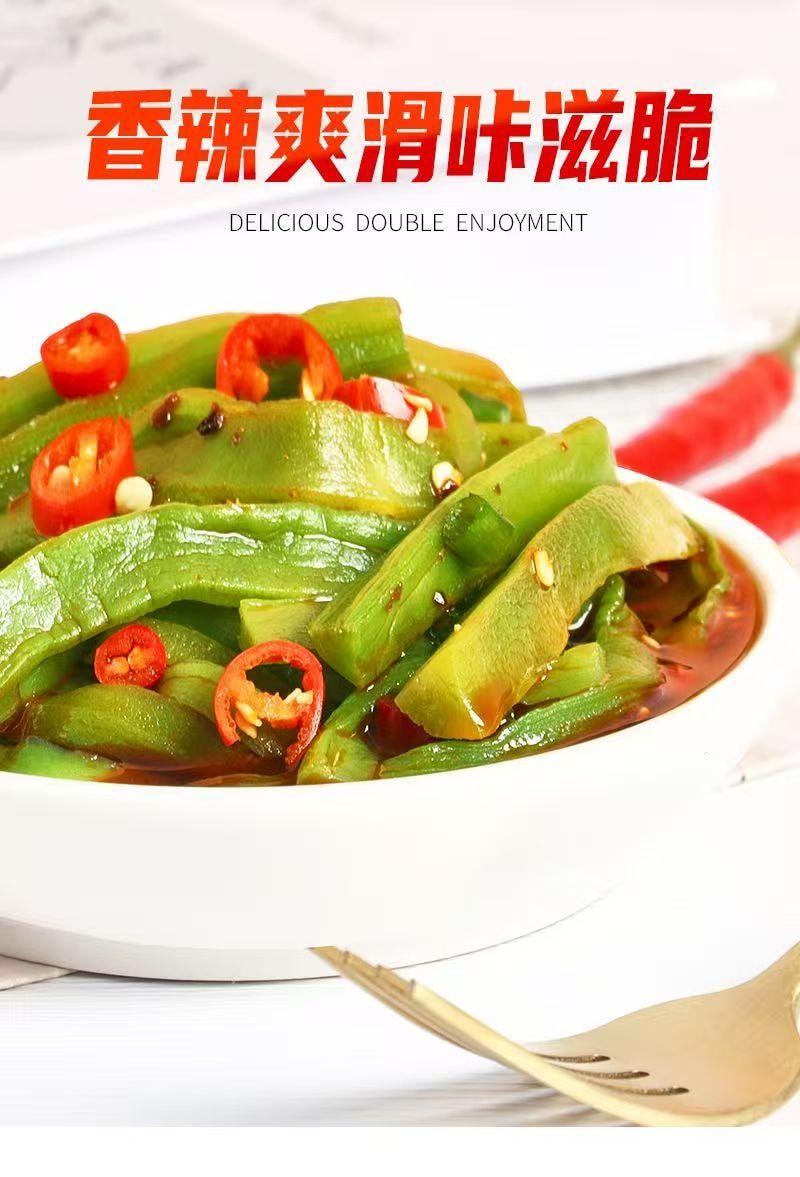 口水娃 三口味貢菜 下飯零食實惠裝 爆辣味 酸辣味 香菜味 香辣爽滑嘎吱脆 125g 實惠12袋分裝