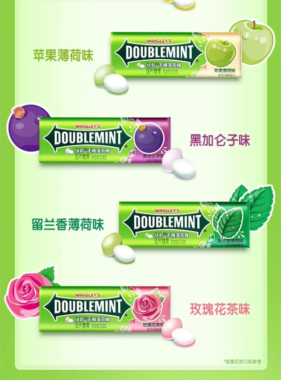 Sugar-free mint candy jasmine tea + spearmint + Strawberry + blackcurrant flavor + original 24g*5 bottles