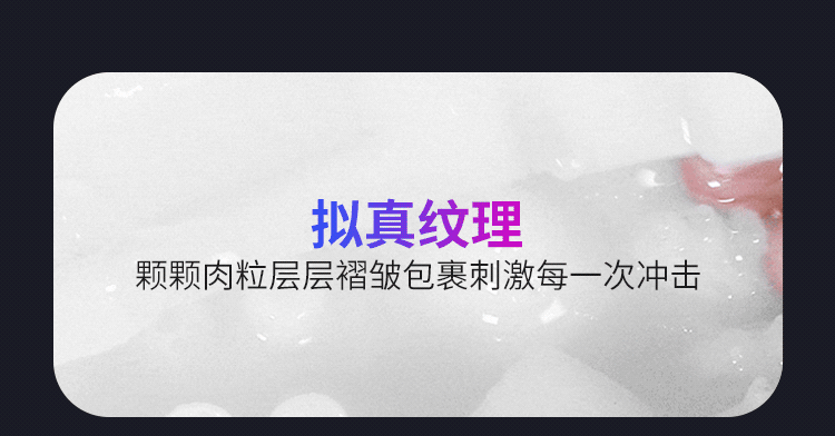 【中国直邮】FOX 炫影M60飞机杯智能伸缩真人发音仿真通道男用情趣用品