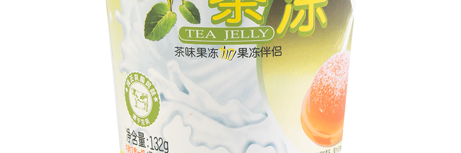 【爆款茶凍】 台灣旺旺 搖滾凍 搖搖凍 茶凍 綠茶味 132g 【童年回憶 DuangDuangDuang超Q彈】