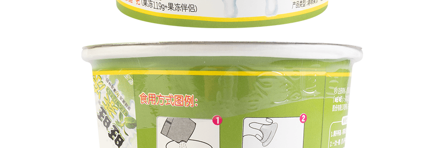 【爆款茶凍】 台灣旺旺 搖滾凍 搖搖凍 茶凍 綠茶味 132g 【童年回憶 DuangDuangDuang超Q彈】