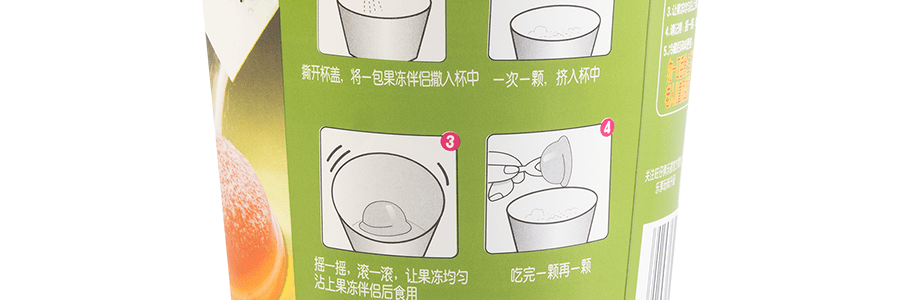 【爆款茶凍】 台灣旺旺 搖滾凍 搖搖凍 茶凍 綠茶味 132g 【童年回憶 DuangDuangDuang超Q彈】