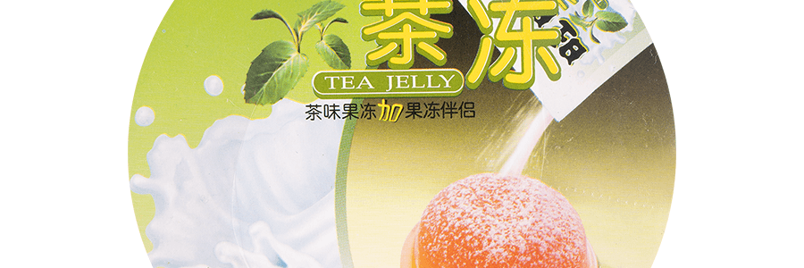 【爆款茶凍】 台灣旺旺 搖滾凍 搖搖凍 茶凍 綠茶味 132g 【童年回憶 DuangDuangDuang超Q彈】