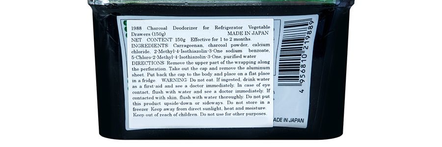 日本KOKUBO小久保 活性碳強力 冰箱除臭劑 150g 蔬菜瓜果除味