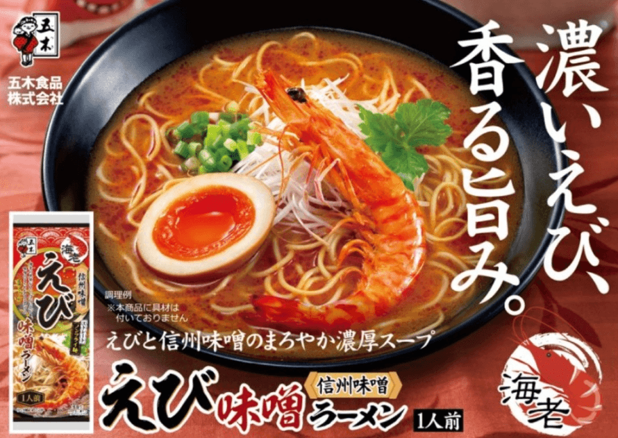 【日本直邮】五木食品 虾酱味增拉面1人份 中粗面 120克