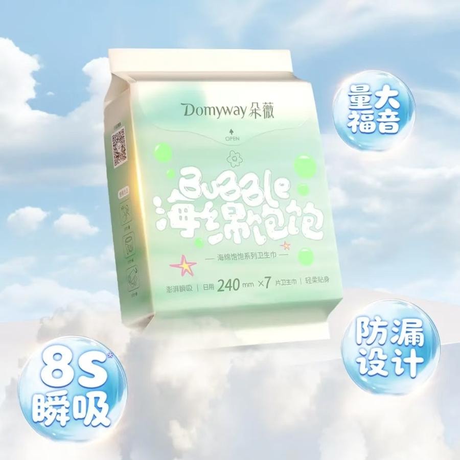 朵薇 新品卫生巾海绵饱饱系列超薄亲肤240mm*7片