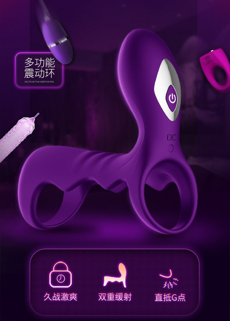 【中國直郵】私享玩趣omysky 男用虎賁符震動鎖精環 情趣用品 紫色遙控器款