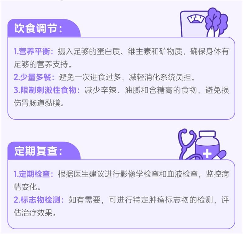 【中國直郵】 佛慈 內消瘰癧丸(濃縮丸) 清熱解毒、燥濕瀉火、軟堅散結、利尿通淋 185mg*200丸/盒