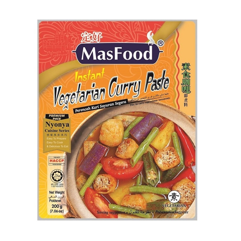 Instant Vegetarian Curry Paste 200g