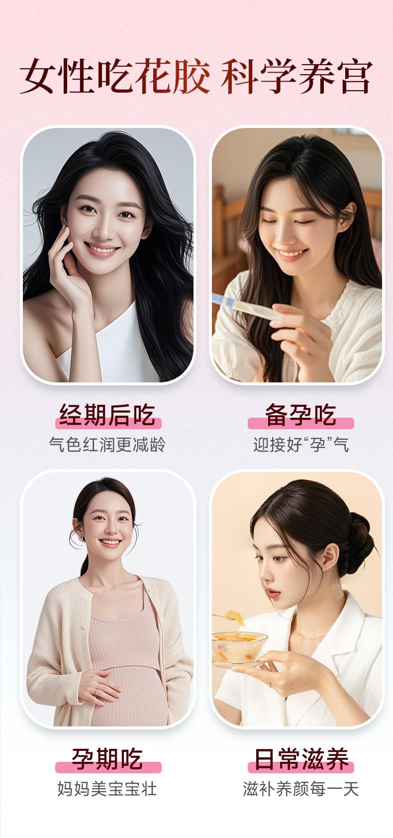 1-Week Pack: Instant Bird's Nest & Fish Maw Stewed Milk (6x70g) 420g| Indonesian Bird's Nest & Whole White Fish Maw | 121°C Stewed, Ready-to-Eat Elixir for Skin & Maternal Health