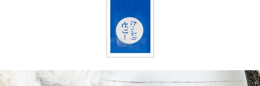日本OKAMOTO岡本 001系列 抗敏聚氨酯 超薄保險套 潤滑升級版 3個入*3盒 非乳膠【超值3盒裝】【日本版】 成人用品
