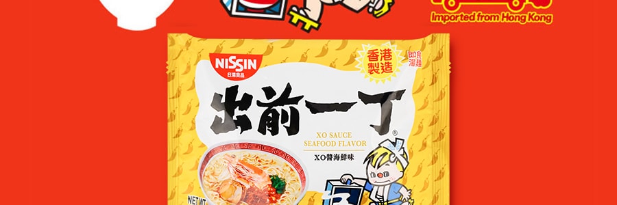 日本NISSIN日清 出前一丁 即食湯麵 XO醬海鮮味 100g