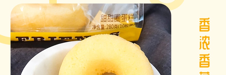 好有力小指 甜甜圈蛋糕 日式香蕉口味 280g