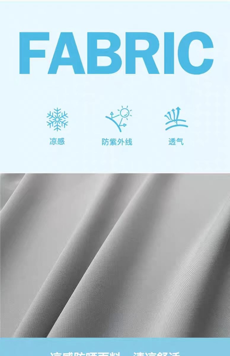 【中国直邮】ZAUO 凉感修身防晒衣防紫外线薄款透气连帽外套 1件-粉色 L丨*预计到达时间3-4周