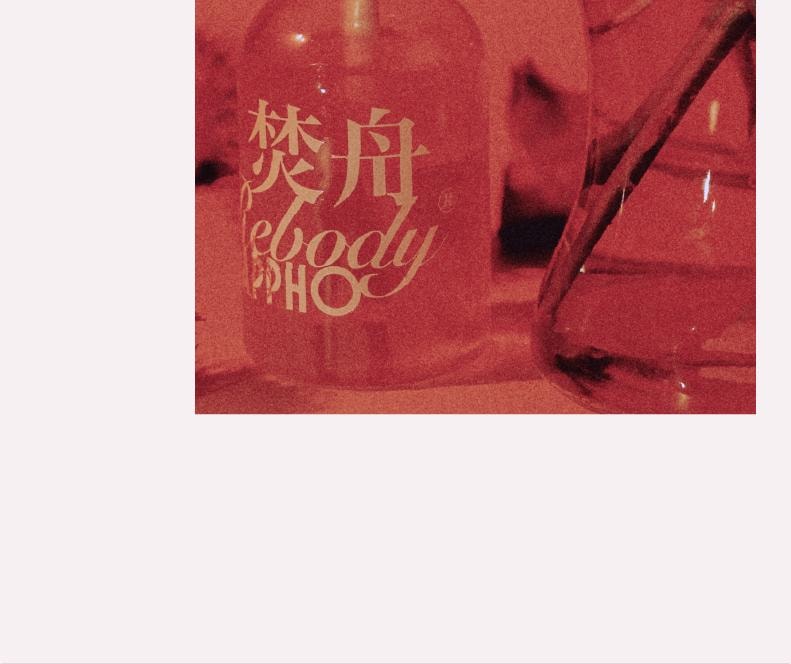  萨福 身体油 茉莉情动润泽 保湿持久留香 焕肤紧致精华油 100ml 情人节礼物