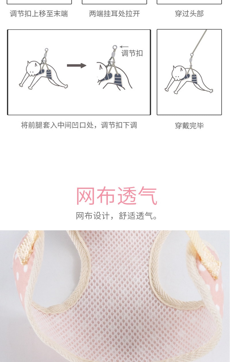 【中国直邮】尾大的喵 宠物牵引绳 灰色点点L码 宠物用品