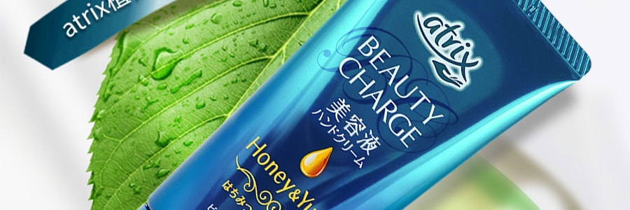 日本KAO花王 ATRIX 高保濕高浸透儂潤保濕護手霜 蜂蜜柚子口味 80g