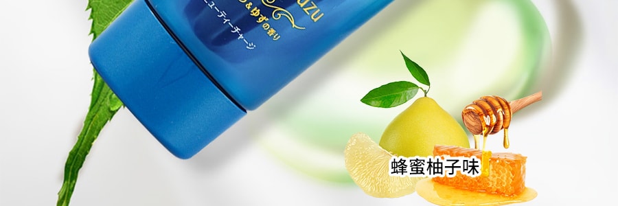 【日本直邮】KAO花王 atrix护手霜80g 蜂蜜柚子味 