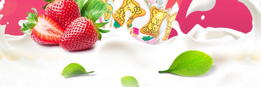 日本LOTTE乐天 考拉酱心小饼干 草莓味 41g
