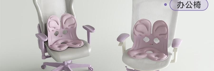 BKT 人體工學護腰坐墊靠背 久坐神器坐姿托 多種椅子適用 加大版丁香紫 422*362*310mm 【楊冪同款 故宮聯名】