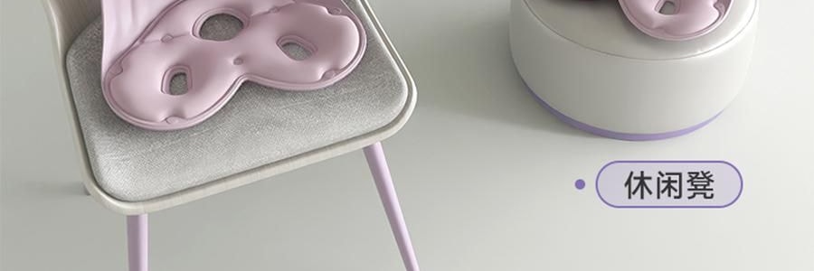 BKT 人體工學護腰坐墊靠背 久坐神器坐姿托 多種椅子適用 加大版丁香紫 422*362*310mm 【楊冪同款 故宮聯名】