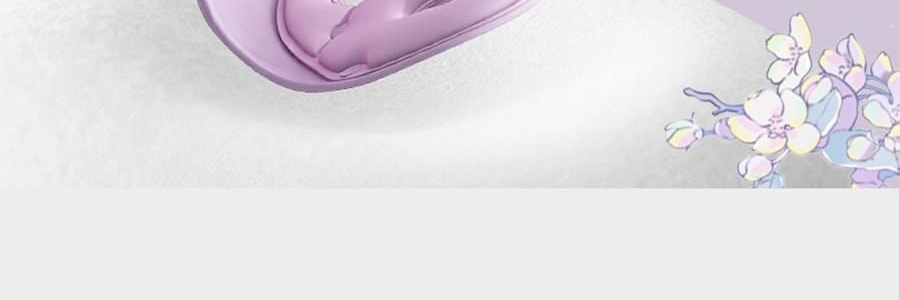 BKT 人體工學護腰坐墊靠背 久坐神器坐姿托 多種椅子適用 加大版丁香紫 422*362*310mm 【楊冪同款 故宮聯名】