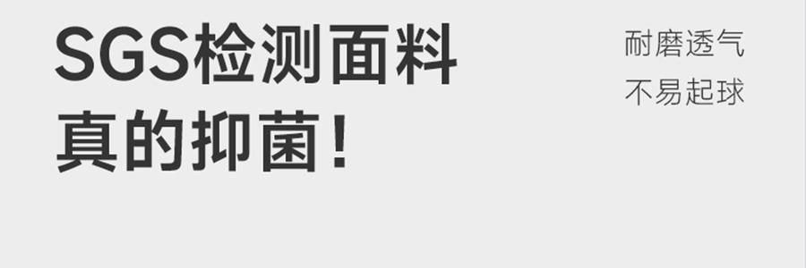 BKT 人體工學護腰坐墊靠背 久坐神器坐姿托 多種椅子適用 加大版丁香紫 422*362*310mm 【楊冪同款 故宮聯名】