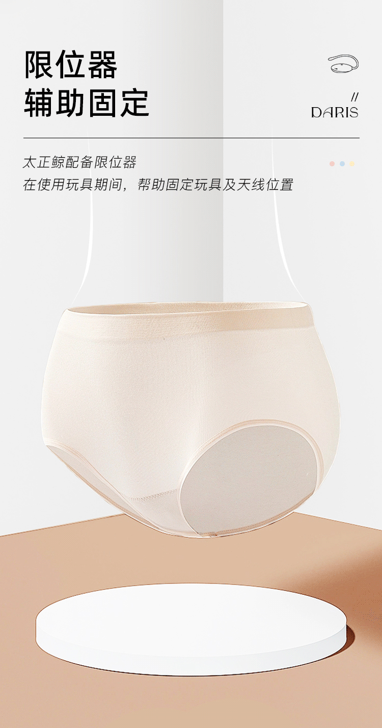 KISTOY 小鲸鱼跳蛋冲击震动按摩器女性情趣用具 成人用品 蓝色1件
