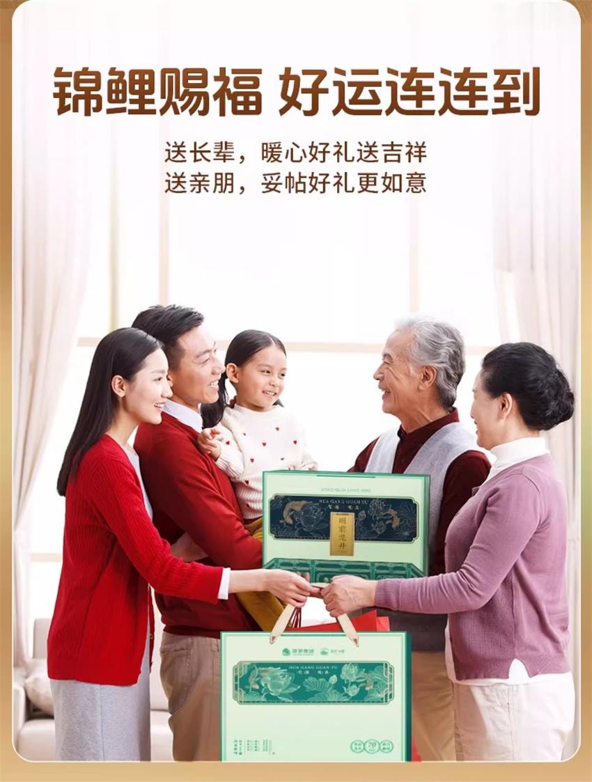 【中国直邮】 狮峰茶叶 2026新茶特级 明前龙井茶叶 礼盒装送礼长辈送西湖龙井春绿茶 150g/礼盒装