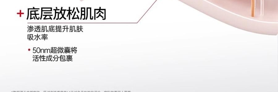 韩国HEXKIN赫诗琴  童颜胶原炮灌注面膜 活性抗皱保湿凝胶面膜 5片 白色 抗皱抚纹 细腻紧致 水嫩弹润
