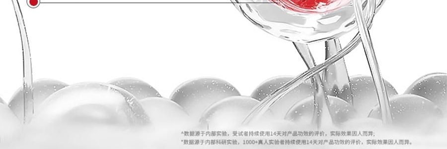 韩国HEXKIN赫诗琴  童颜胶原炮灌注面膜 活性抗皱保湿凝胶面膜 5片 白色 抗皱抚纹 细腻紧致 水嫩弹润