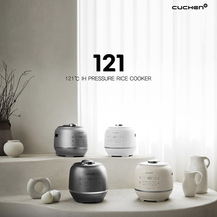 CUCHEN Hot Plates Rice Cooker CRE-D0601WUS 6 CUP White - Yamibuy.com