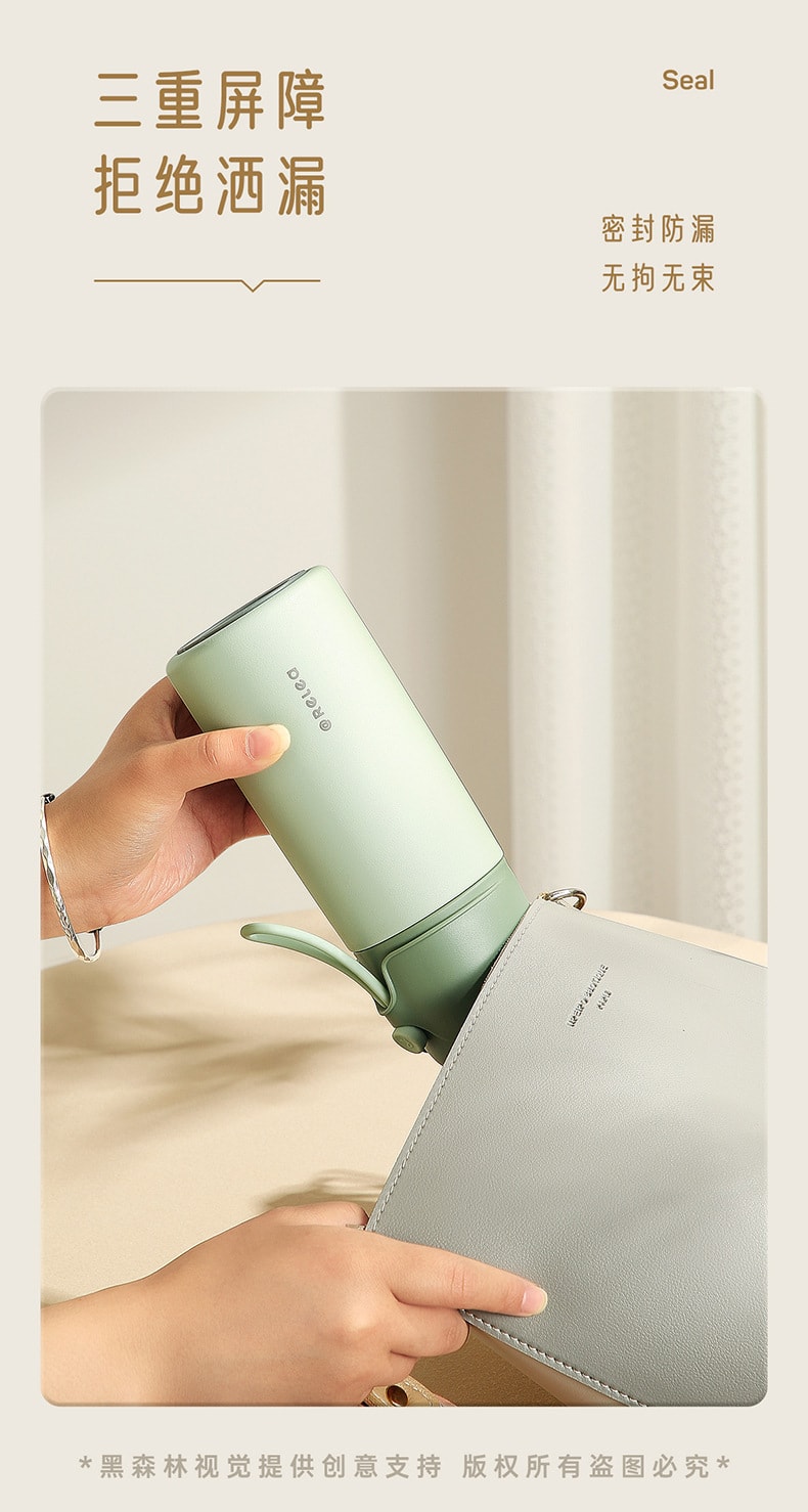 【中国直邮】Relea/物生物   保温杯大容量不锈钢水杯子简约户外便携水壶  清新绿550ml