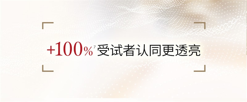 【中国直邮】澳洲 cemoy.白金水乳套装 保湿补水提亮淡纹抗初老氧化紧致护肤品 2件装