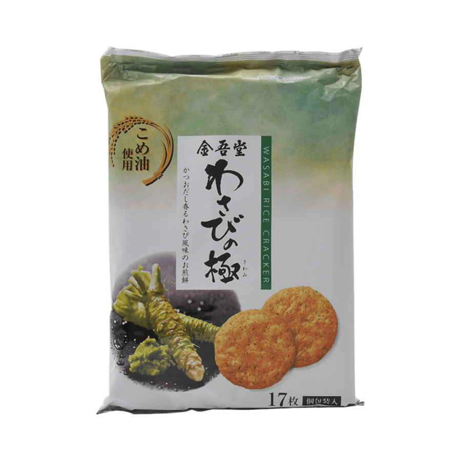 Wasabi Senbei 17p