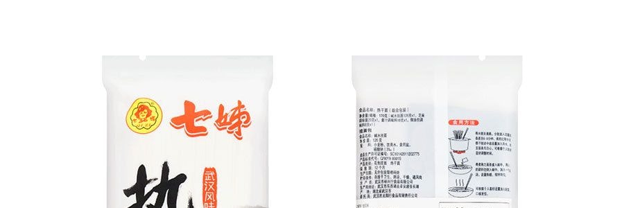 【正宗武漢風味】七姐 熱乾麵 即食麵條 170g *6【6份超值裝】