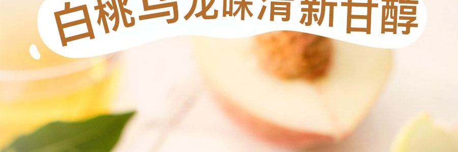 【季节限定款】大陆版奥利奥OREO 夹心饼干 白桃乌龙味 97g